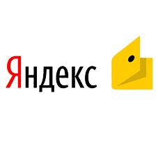 Предоплата Яндекс деньги